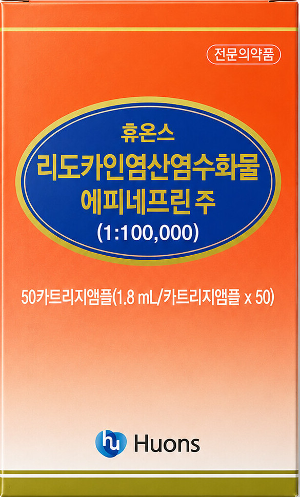 Articaine HCl and Epinephrine Injection