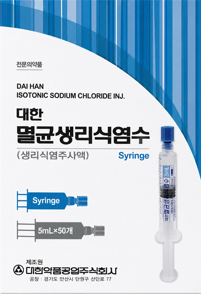 Isotonic Sodium Chloride Injection