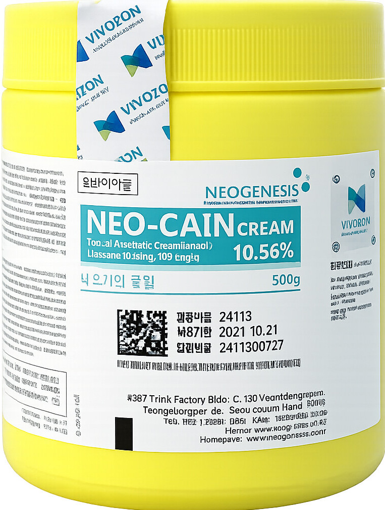 Neo Cain Cream