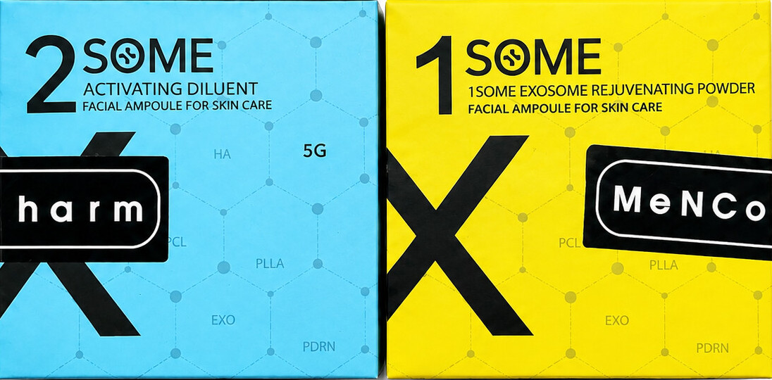 Exosome